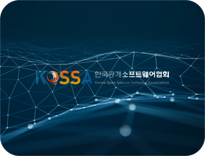 국방부 오픈소스 아카데미